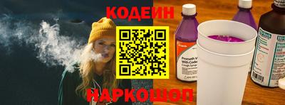 альфа пвп VHQ Новозыбков