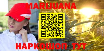 альфа пвп VHQ Новозыбков