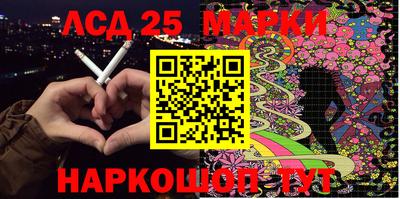 альфа пвп VHQ Новозыбков