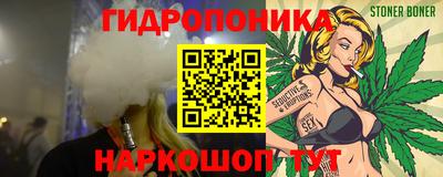альфа пвп VHQ Новозыбков