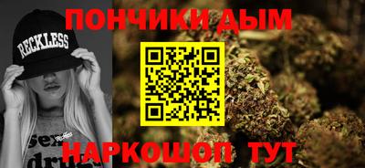 альфа пвп VHQ Новозыбков
